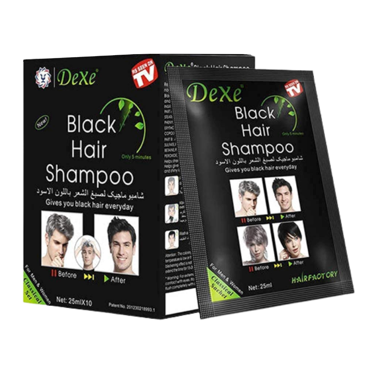 Shampoo Pinta Canas Negro