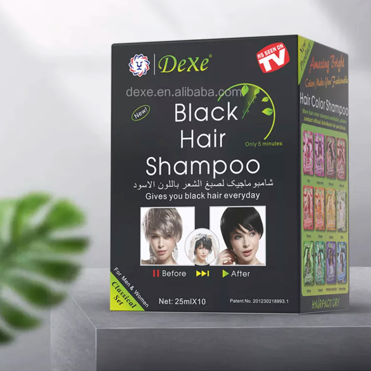 Shampoo Pinta Canas Negro