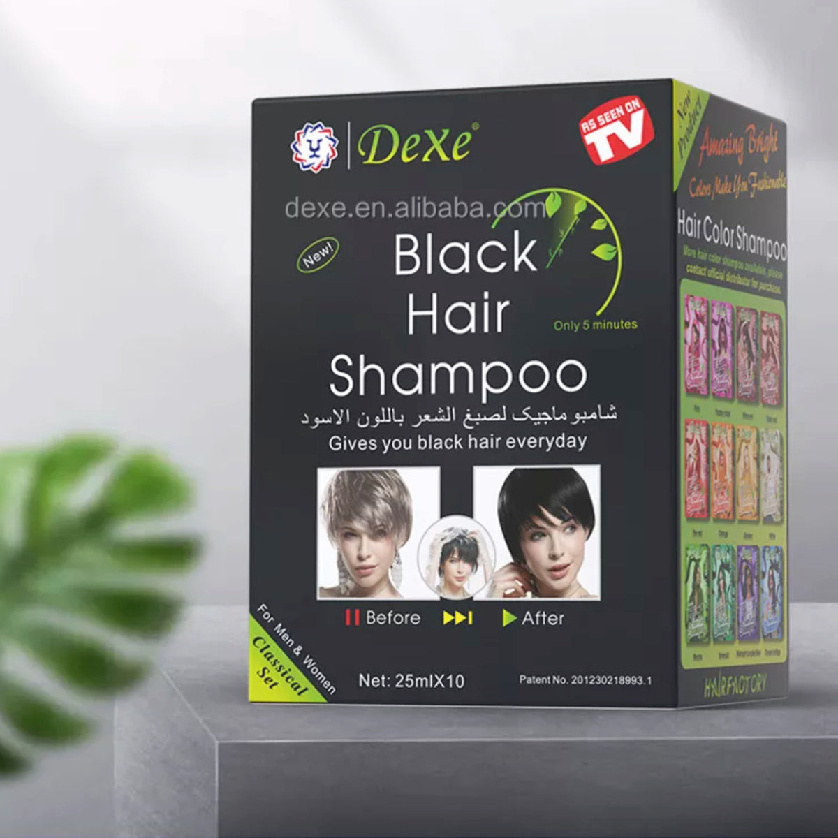 Shampoo Pinta Canas Negro GARATHY STORE